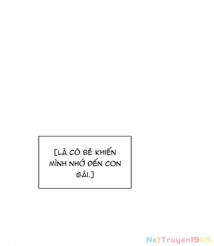 Zero Game Chapter 159 - 51