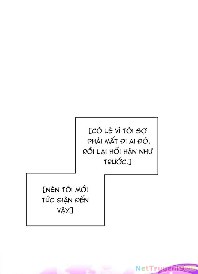 Zero Game Chapter 159 - 57