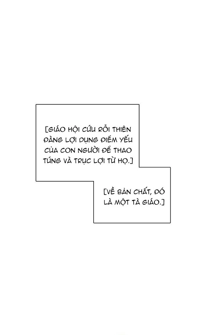 Zero Game Chapter 160 - 20