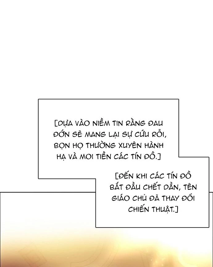 Zero Game Chapter 160 - 24