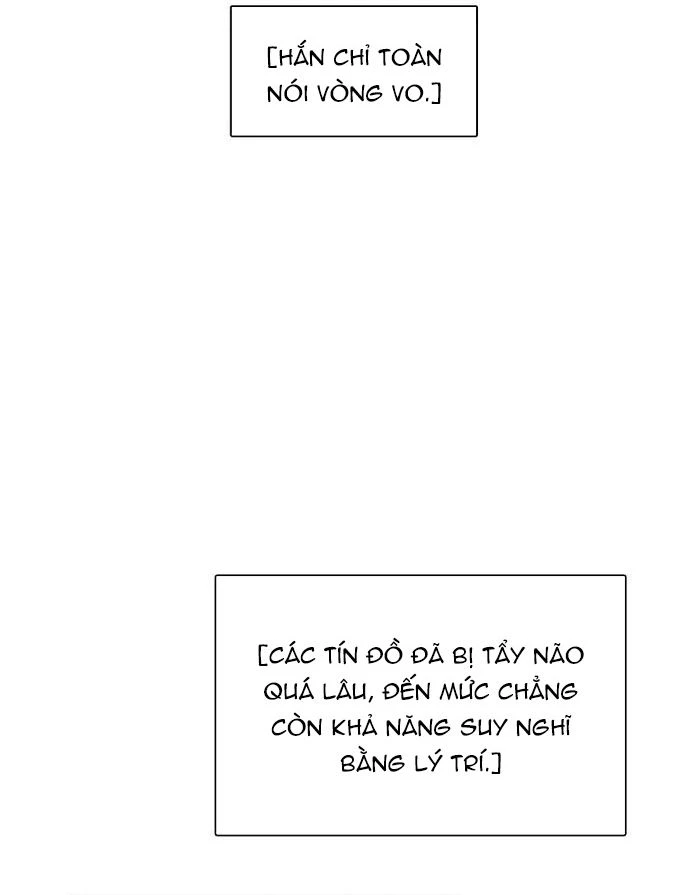 Zero Game Chapter 160 - 28