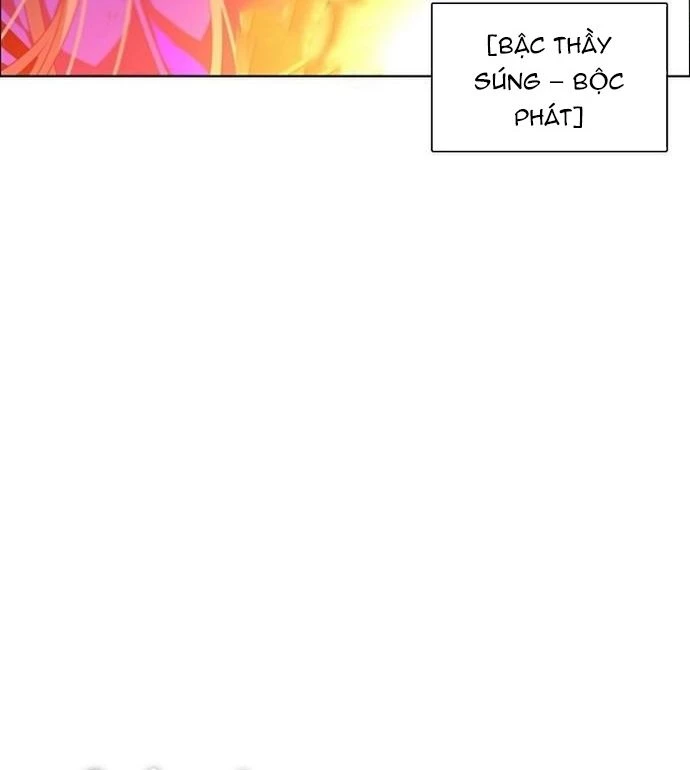 Zero Game Chapter 160 - 83