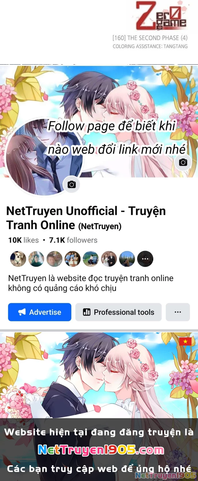 Zero Game Chapter 160 - 96