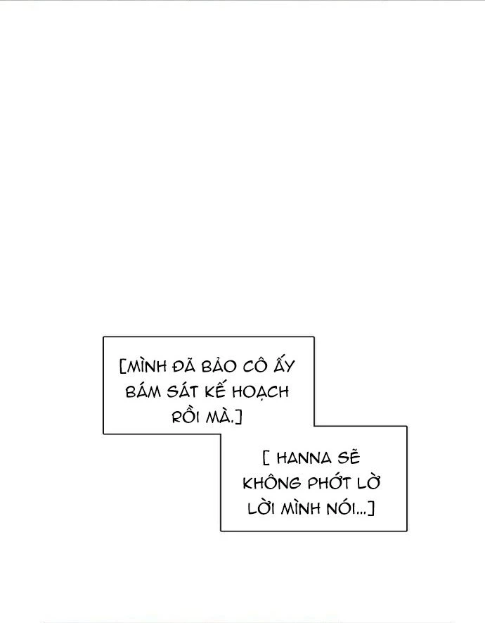 Zero Game Chapter 161 - 82