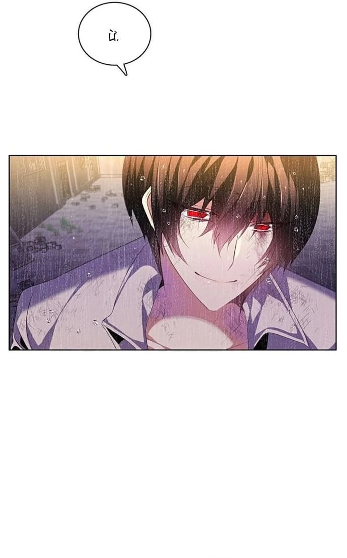 Zero Game Chapter 163 - 20