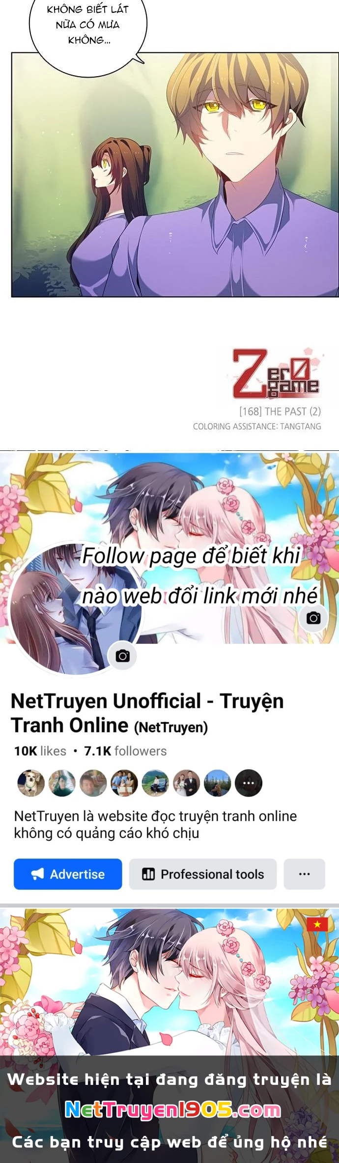 Zero Game Chapter 168 - 34