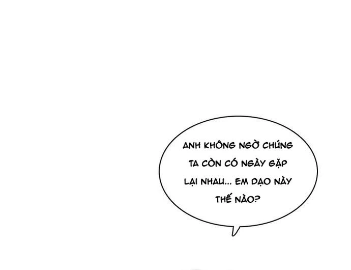 Zero Game Chapter 171 - 7