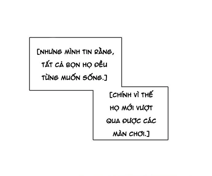 Zero Game Chapter 172 - 69