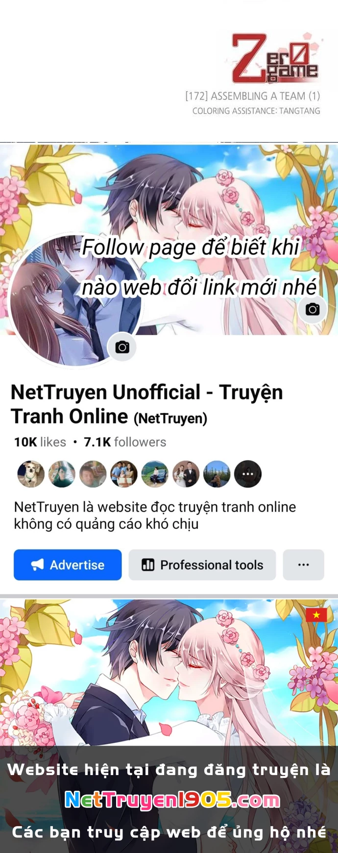 Zero Game Chapter 172 - 87