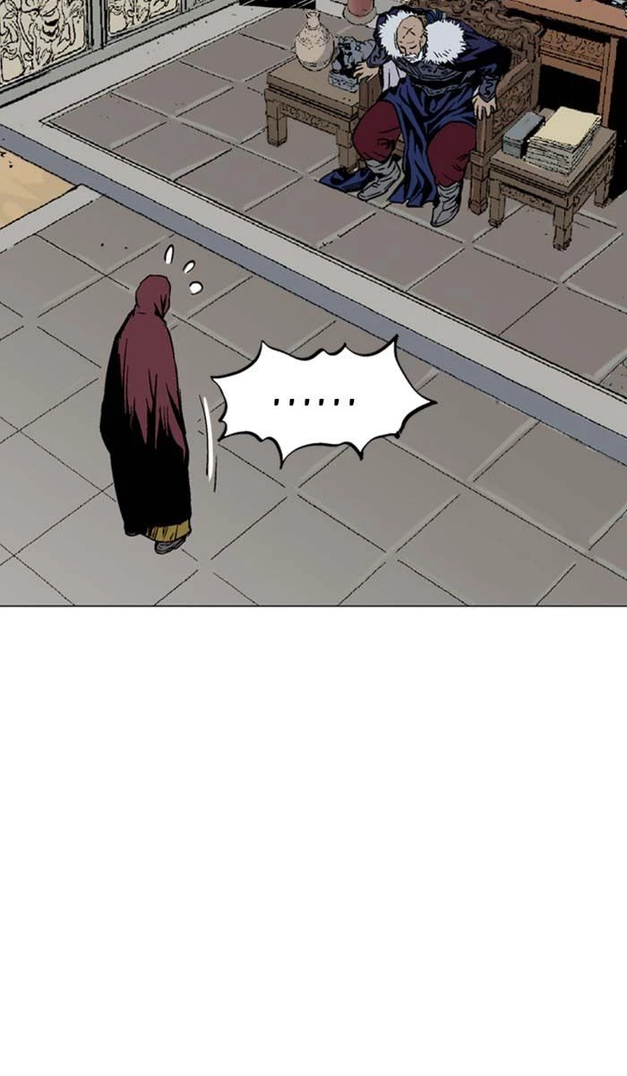 Gosu Chapter 140 - 31