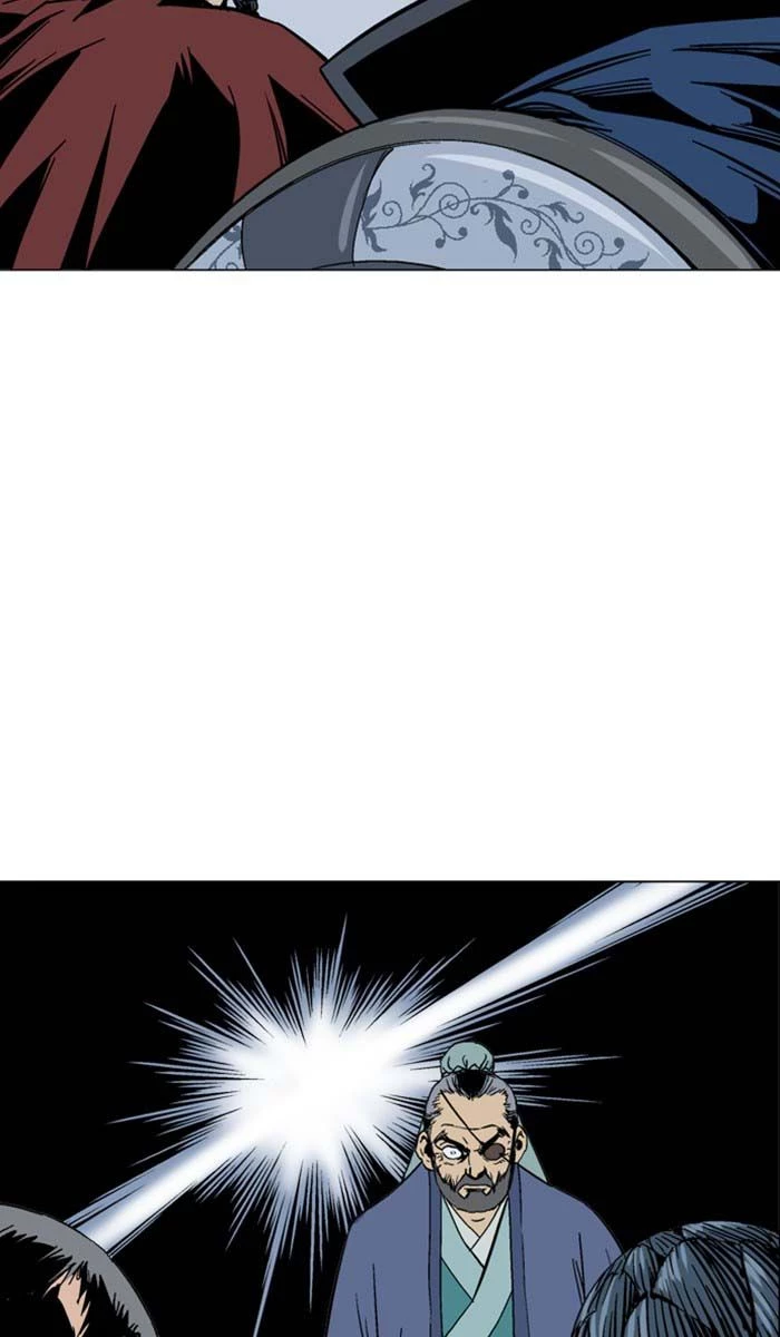 Gosu Chapter 140 - 71