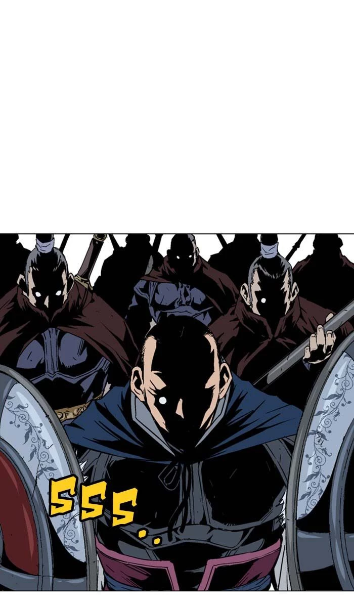 Gosu Chapter 140 - 96