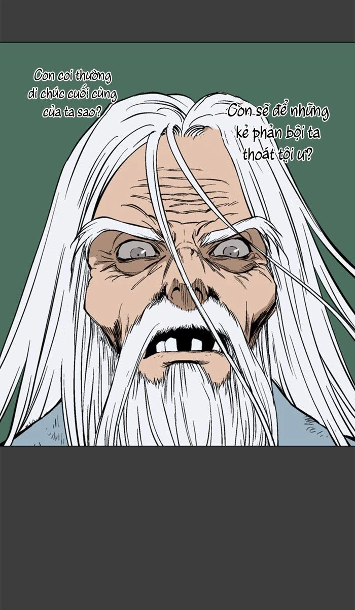 Gosu Chapter 145 - 42