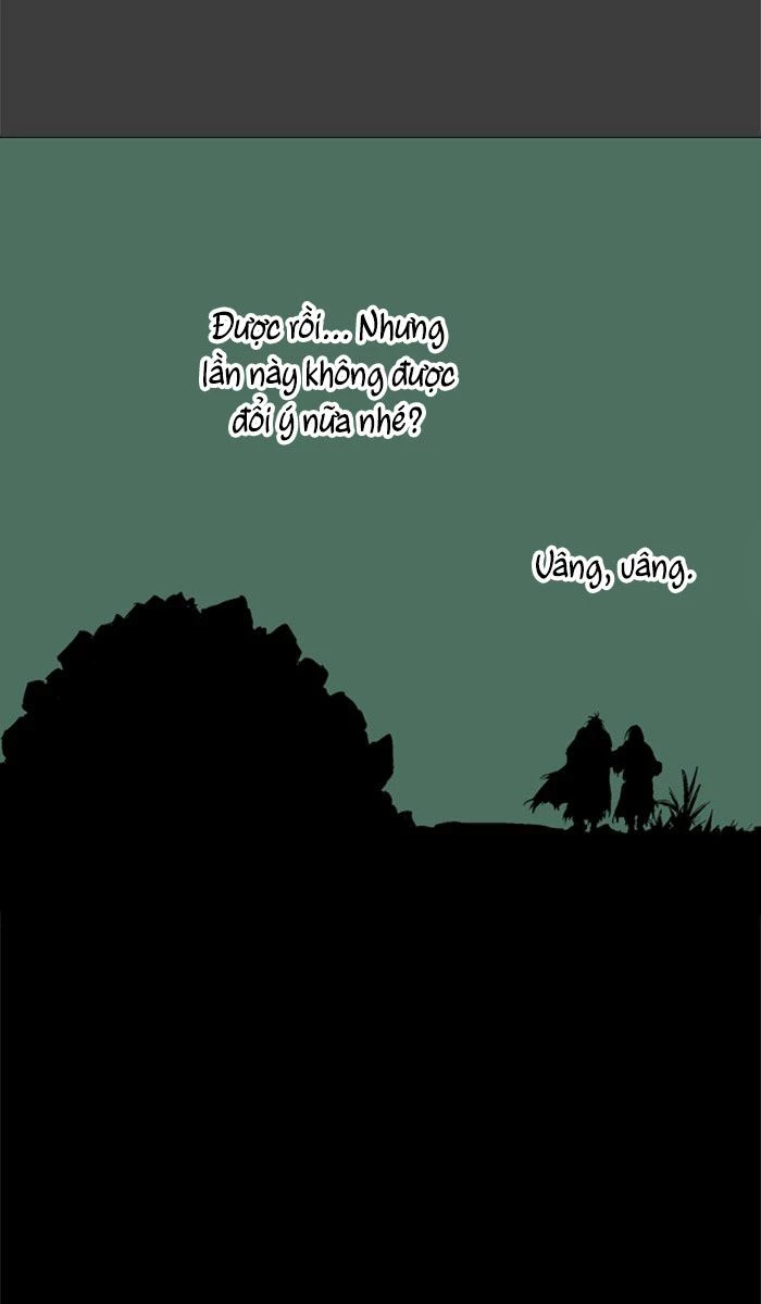 Gosu Chapter 145 - 47