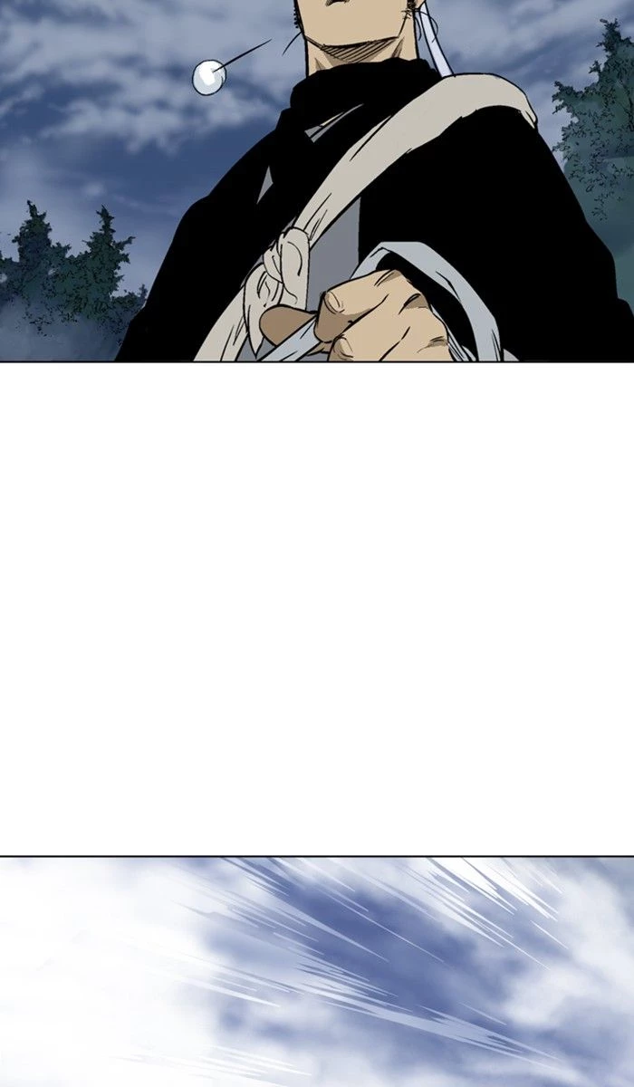 Gosu Chapter 145 - 95