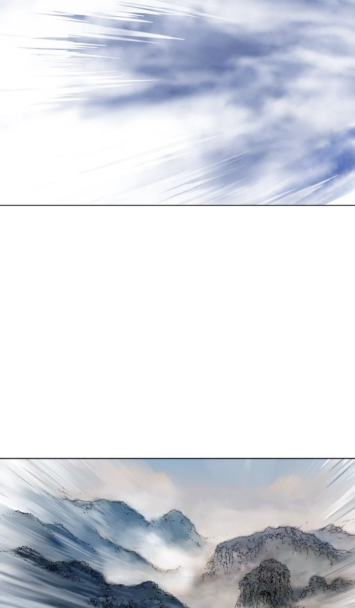 Gosu Chapter 145 - 96