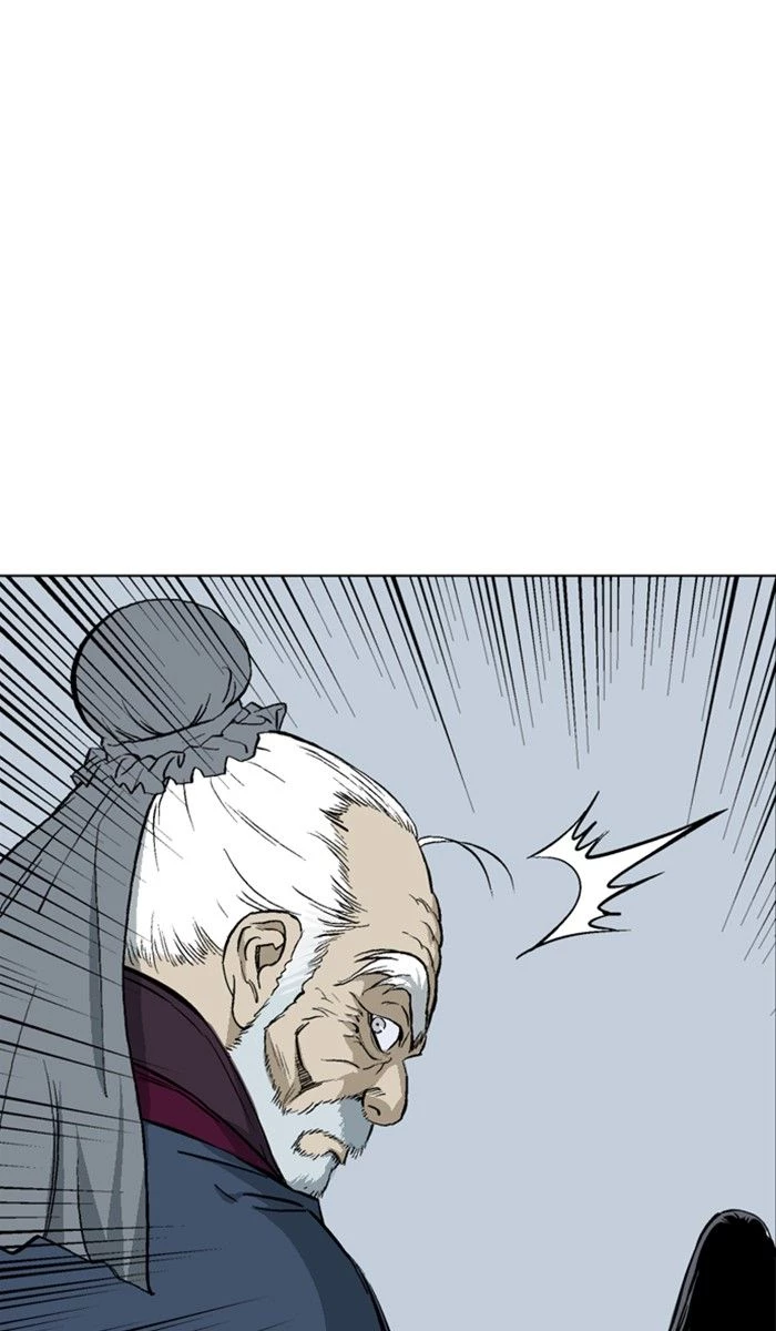 Gosu Chapter 145 - 100