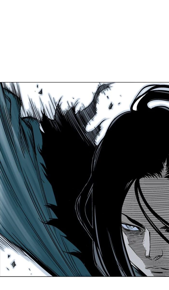 Gosu Chapter 146 - 26