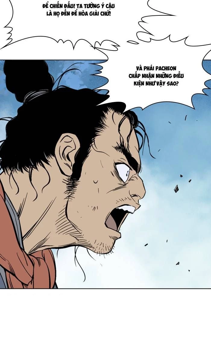 Gosu Chapter 146 - 33