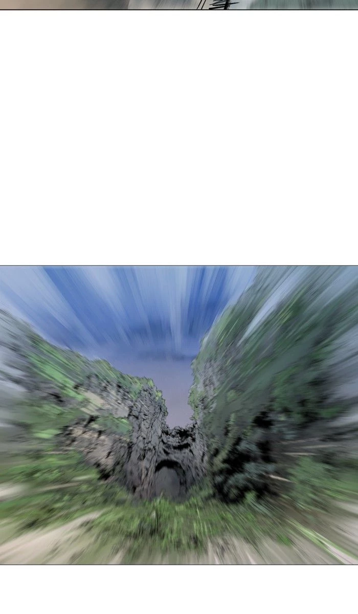 Gosu Chapter 146 - 39