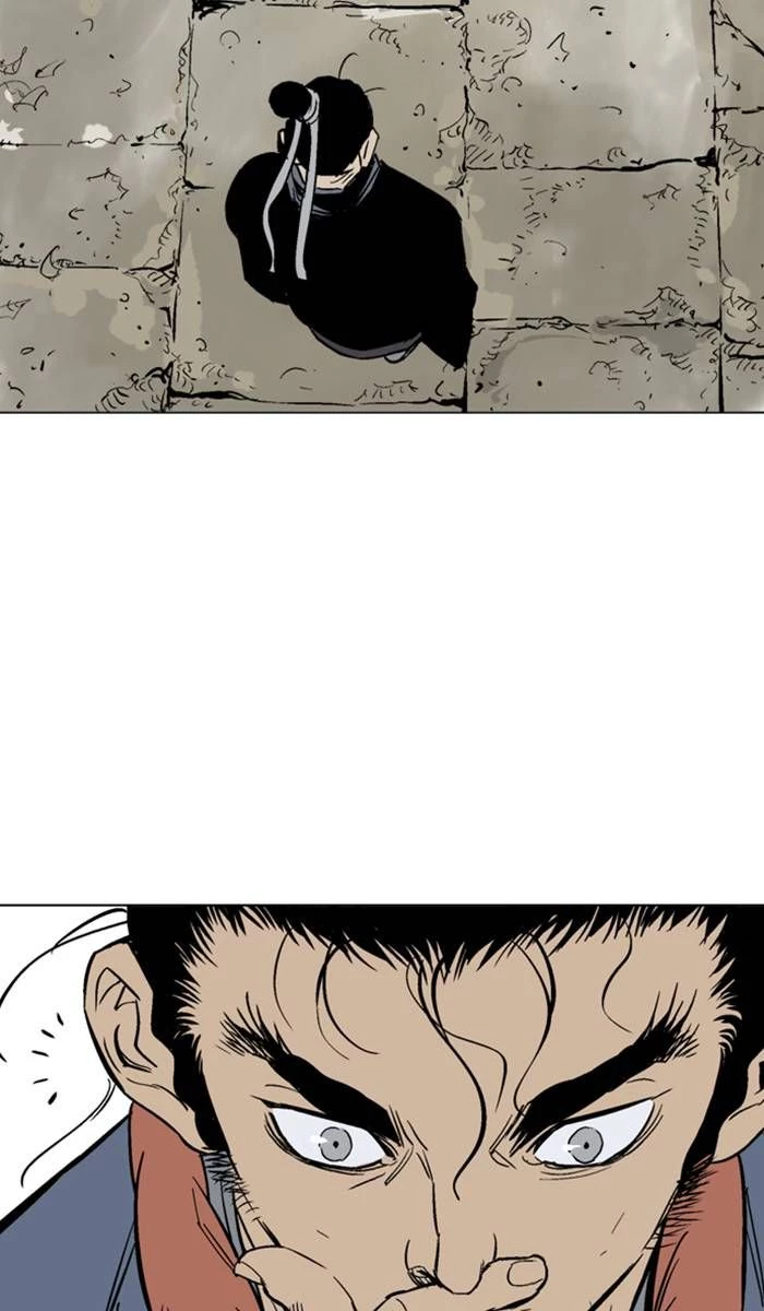 Gosu Chapter 146 - 71