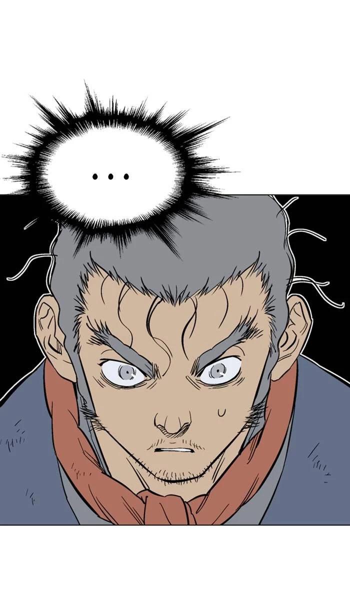 Gosu Chapter 146 - 76