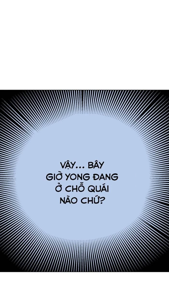Gosu Chapter 146 - 77