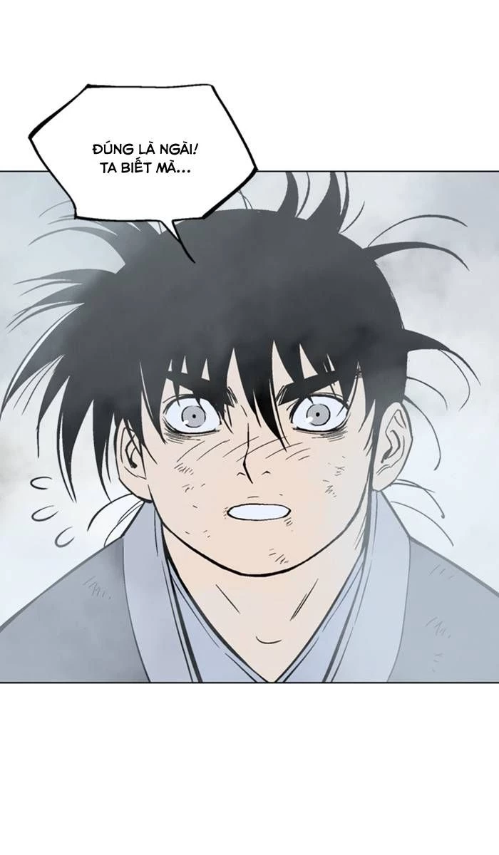 Gosu Chapter 146 - 81