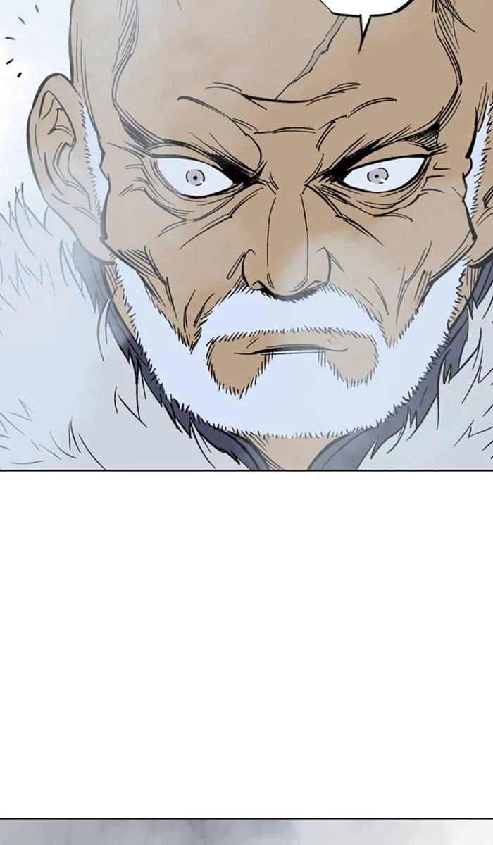 Gosu Chapter 146 - 94