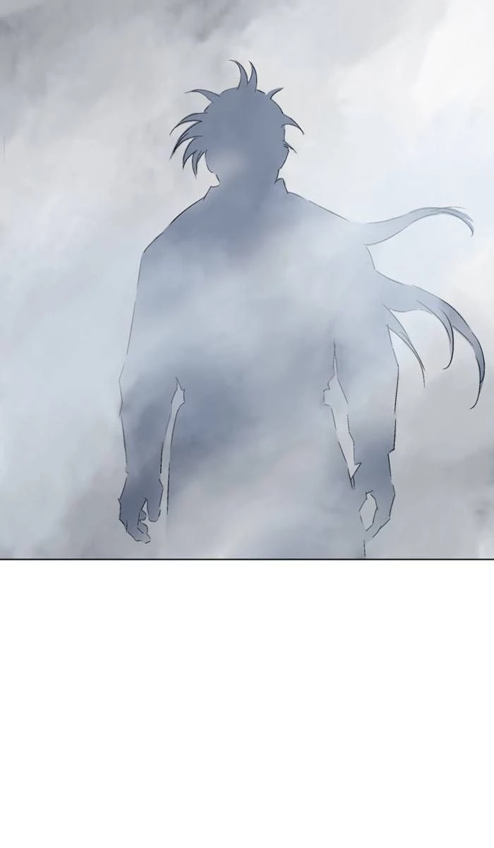 Gosu Chapter 146 - 95