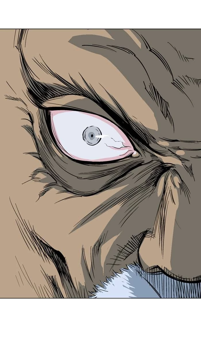 Gosu Chapter 146 - 96