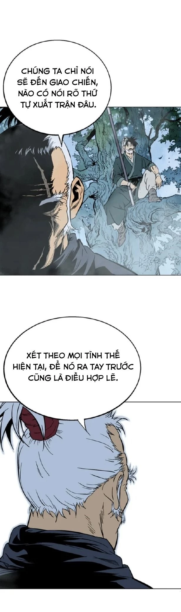 Gosu Chapter 147 - 42