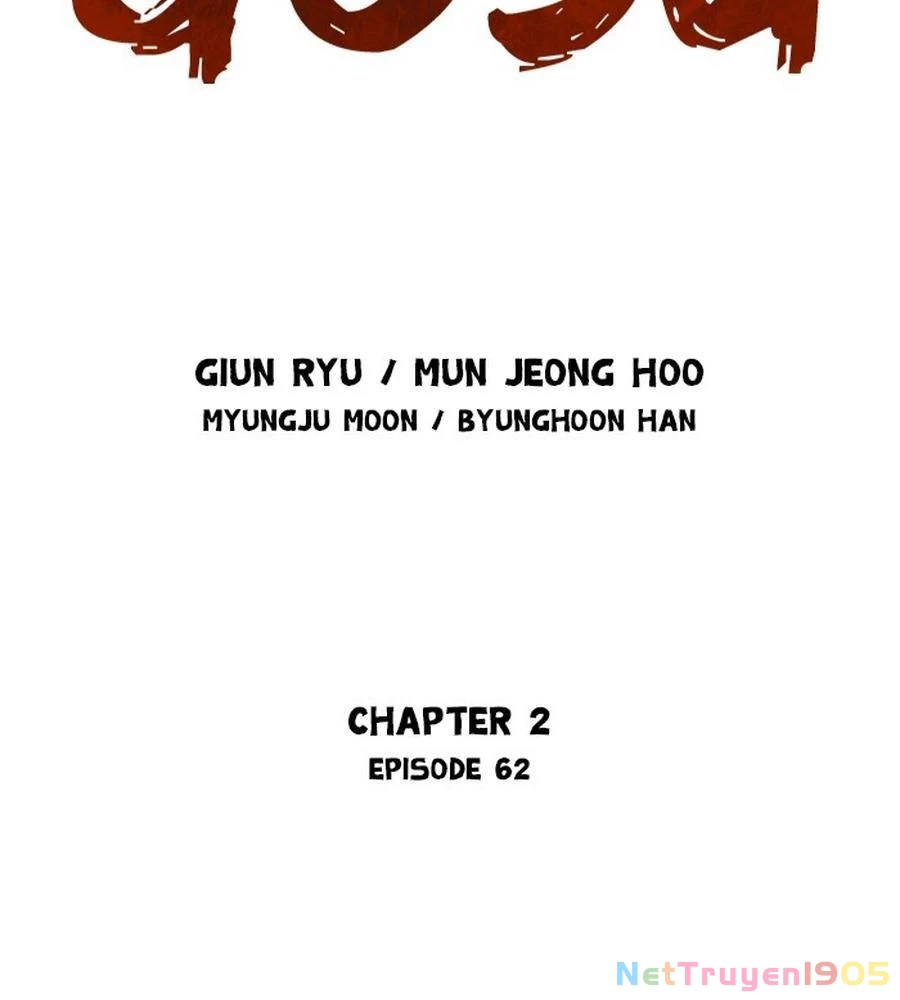 Gosu Chapter 149 - 2
