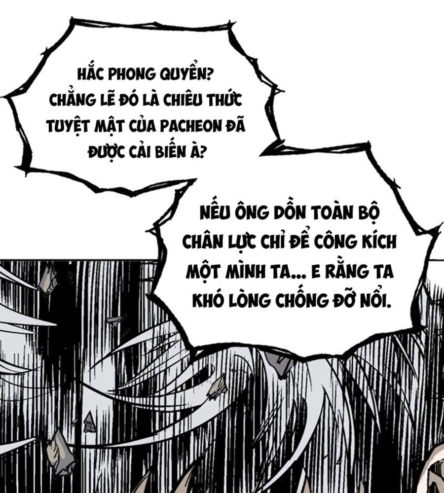 Gosu Chapter 149 - 34