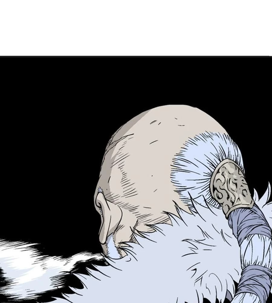 Gosu Chapter 149 - 81