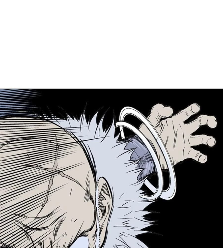 Gosu Chapter 149 - 98