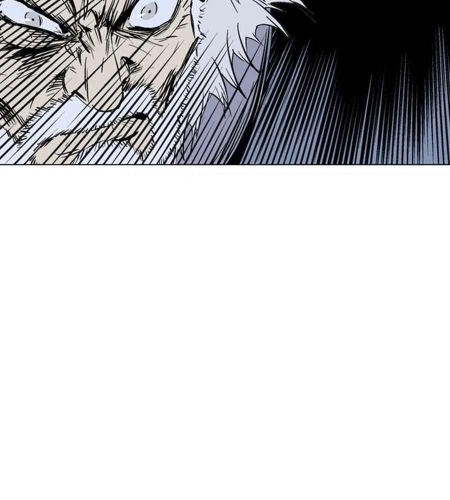 Gosu Chapter 149 - 99