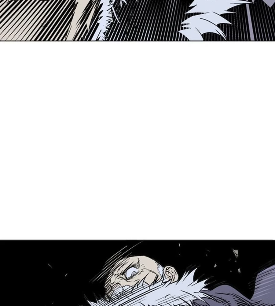 Gosu Chapter 149 - 104