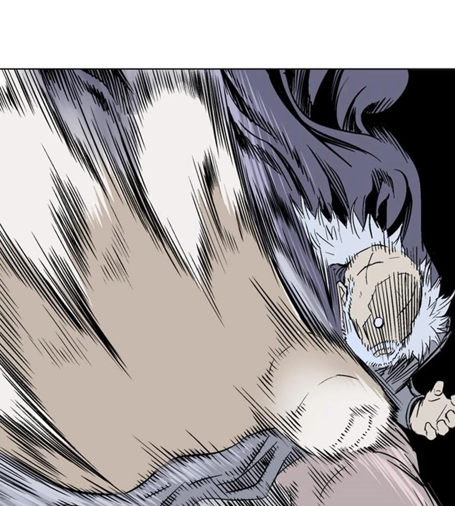 Gosu Chapter 149 - 115