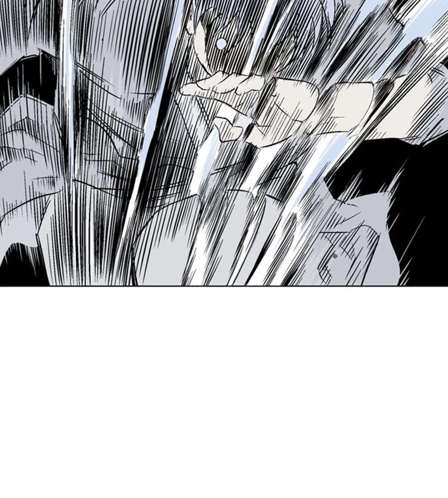 Gosu Chapter 149 - 117