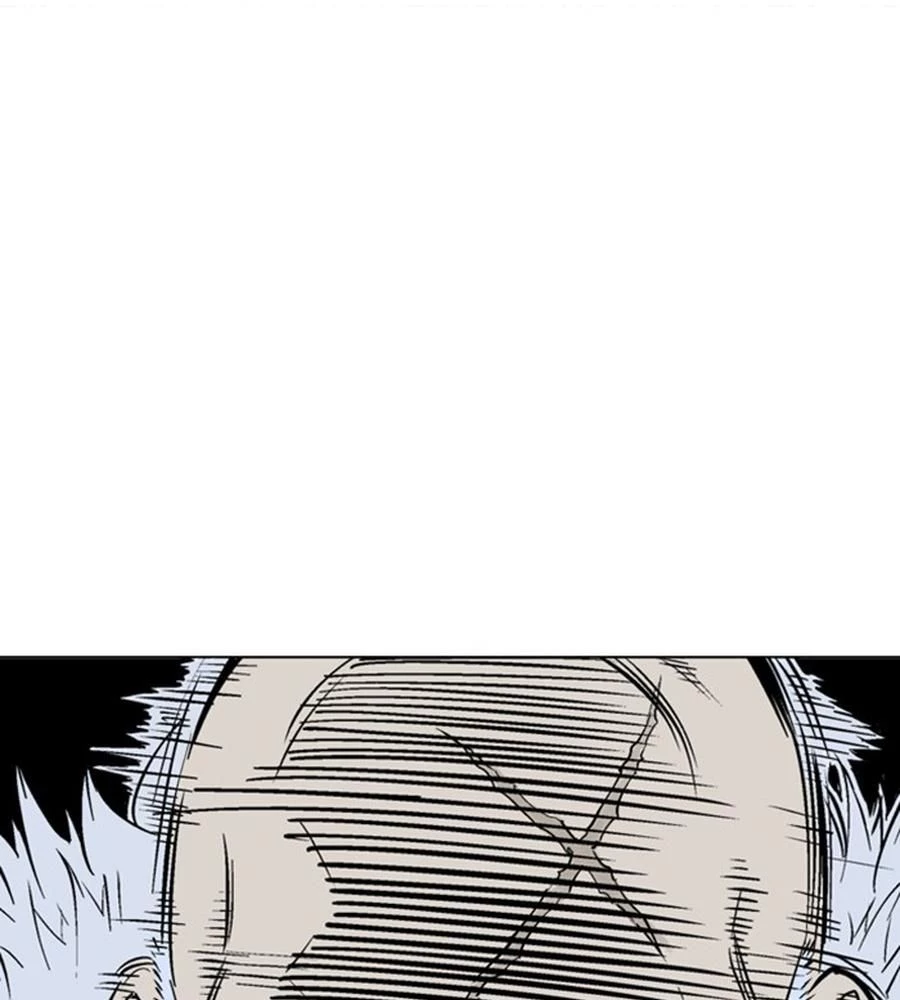 Gosu Chapter 149 - 121