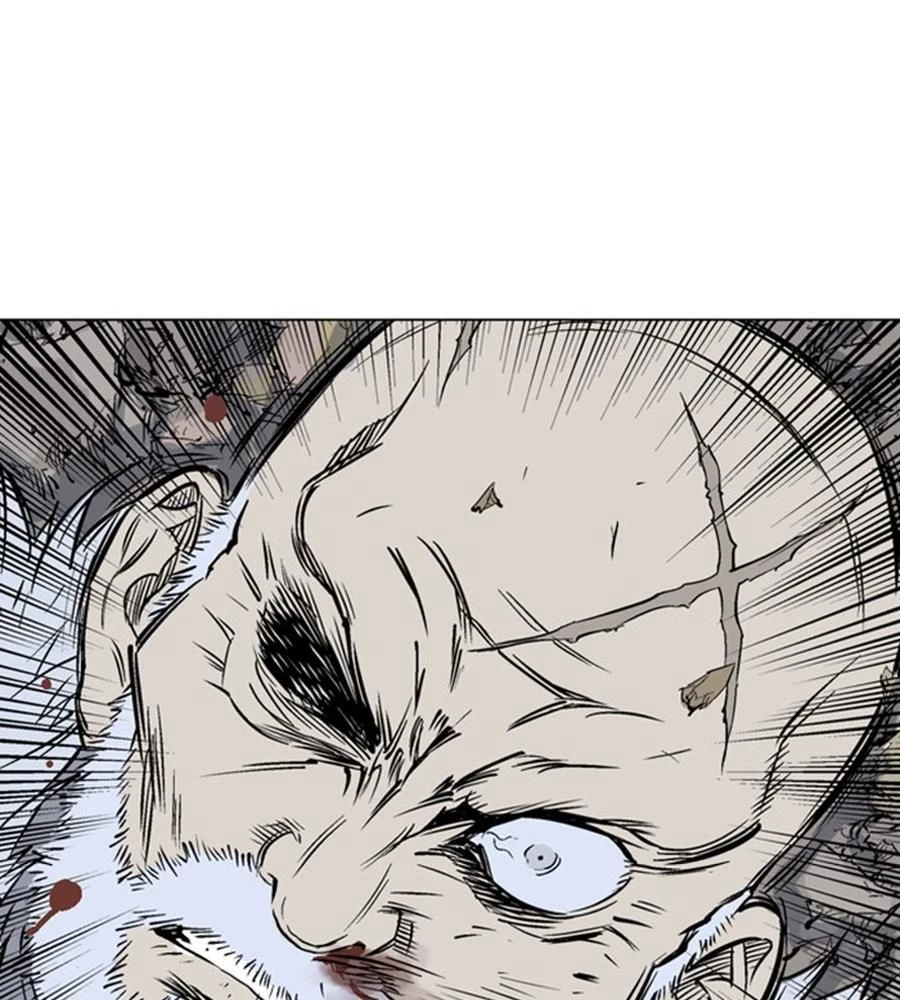 Gosu Chapter 149 - 126