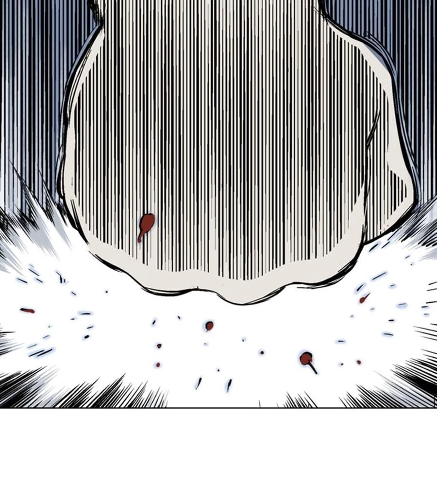 Gosu Chapter 149 - 128