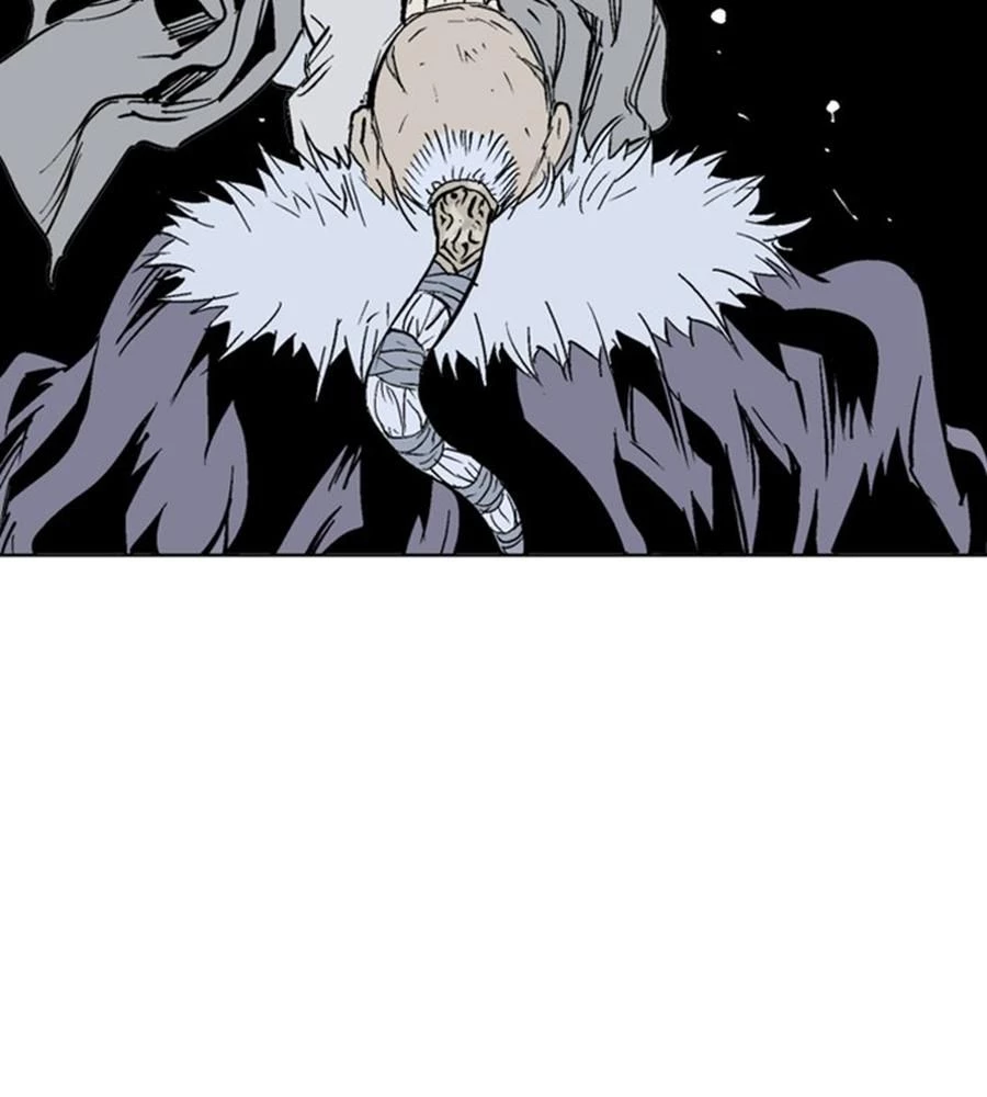 Gosu Chapter 149 - 139