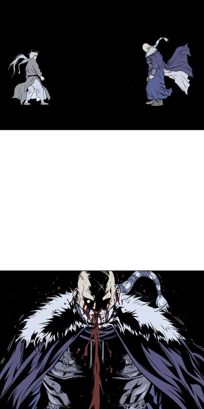 Gosu Chapter 150 - 3