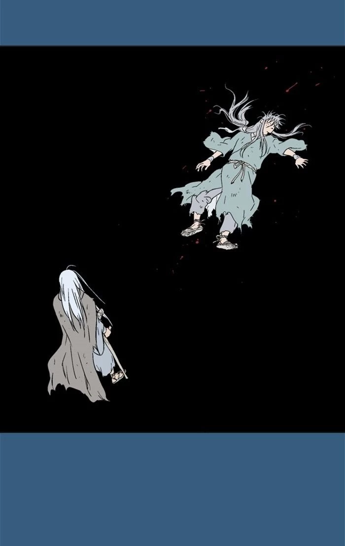 Gosu Chapter 150 - 10