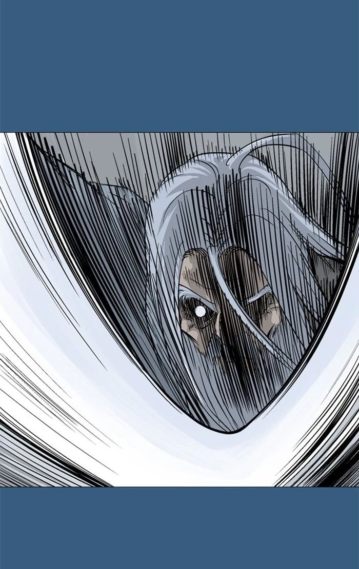 Gosu Chapter 150 - 11