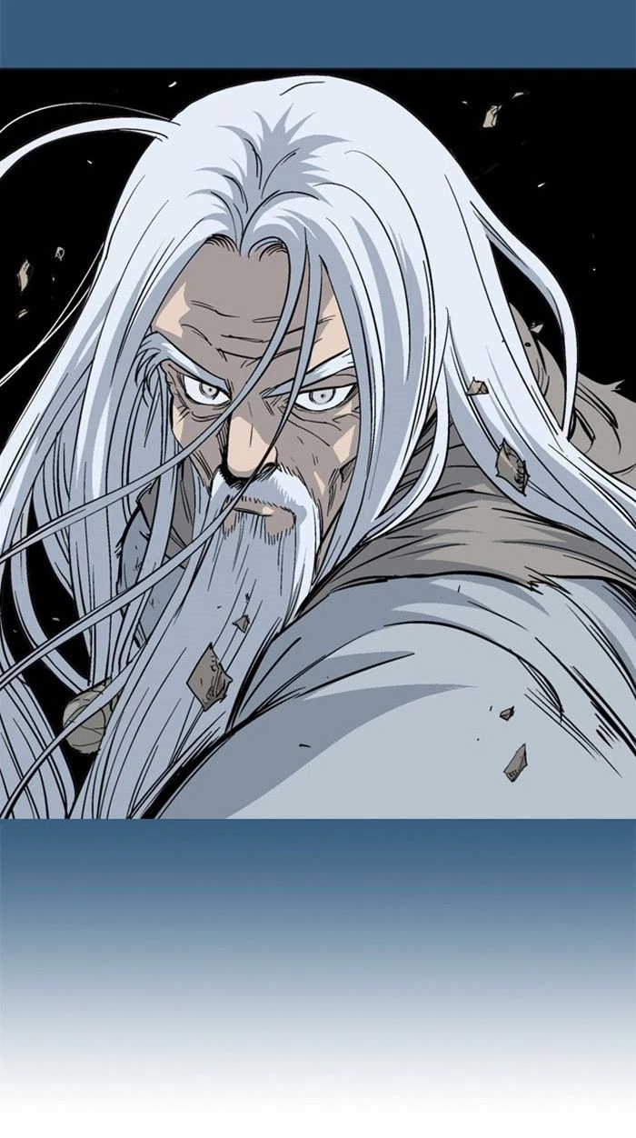 Gosu Chapter 150 - 16