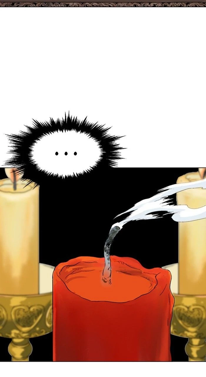 Gosu Chapter 150 - 34