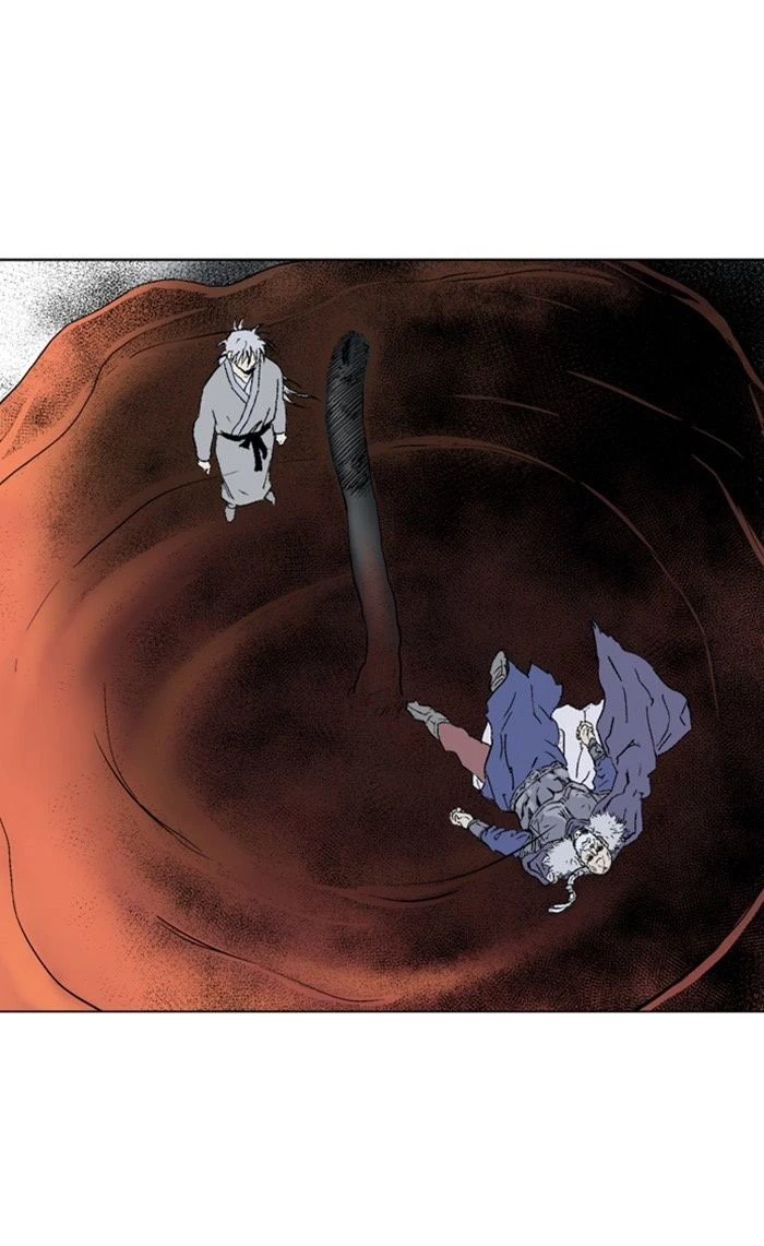 Gosu Chapter 150 - 37